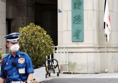 日국채 발행량 축소 관측에…30년물 2.8%대로 안정