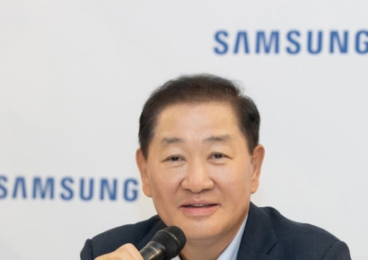 삼성전자, 2024년 시무식… 한종희 "본원적 경쟁력 강화 최우선"