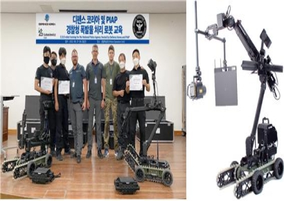 소니드 자회사 디펜스코리아, 폴란드 국영기업 EOD 로봇 국내 독점 유통 확대