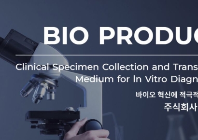 [CB대란]⑮노블엠앤비, 액면가 리픽싱 CB도 매수자 ‘無’