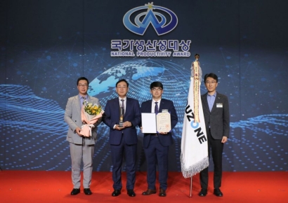 더존비즈온, 4차 산업혁명 선도 공로 ‘대통령 표창’