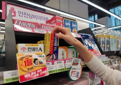 의료공백 장기화…편의점 안전상비약 품목은 '복지부동'
