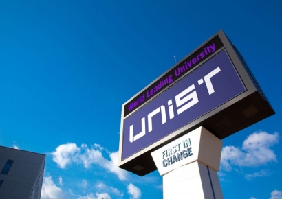 AI 전문인재 본격 양성… UNIST, 산업체 맞춤형 ‘노바투스대학원’ 개원