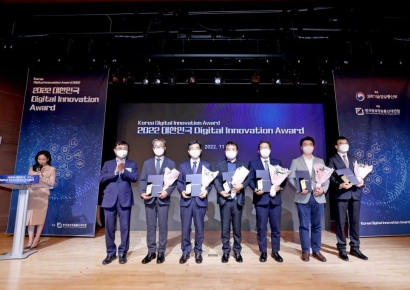 더존비즈온, ‘디지털이노베이션어워드’ 과기부장관 표창 수상