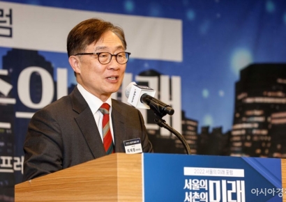 가정법원장 출신 최재형, 노소영 이혼소송 상고심 대리인단 합류