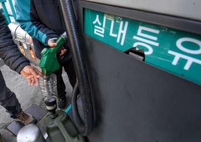 취약계층 등유·LPG 난방비 신청하세요…최대 59만2000원 지원