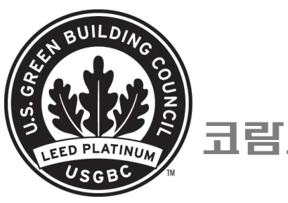코람코, 미국 친환경인증 'LEED v4.1'서 최고 등급 획득
