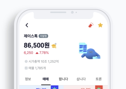 제이스톡 비상장, 엔터 종목 정보 강화…뉴진스 소속 ‘어도어’ 등록