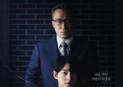 '재벌집 막내아들'로 뜬 래몽래인, 경영권 분쟁(?)