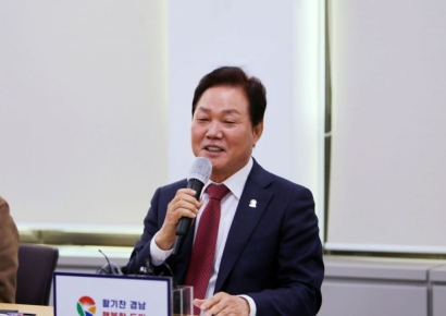 박완수 경남지사, 직무수행 평가 또 상승 … 긍정평가 48.4％