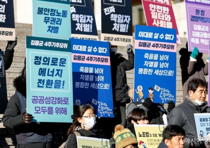 회사 잘릴까봐 두려워하는 직장인들…45% "새해 고용 나빠질 것"
