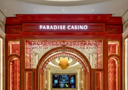 홀드율 저하…파라다이스, 3분기 영업익 전년比 37% 감소