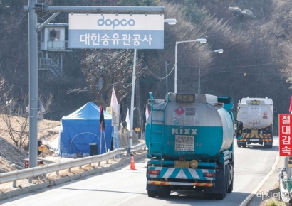 사우디, 동서 송유관 정상화…"하루 700만배럴 수송"