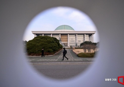 '제헌절' 다시 공휴일로 바뀌나…여야 "부활시키자" 목소리 나와