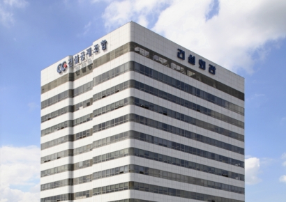 건설공제조합 '자산운용시스템' 구축…자산운용 투명성 확보