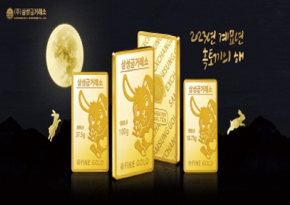 '금시장 호황'에 건설사가 '함박웃음'…"金에 노 젓는다" 무슨 일이