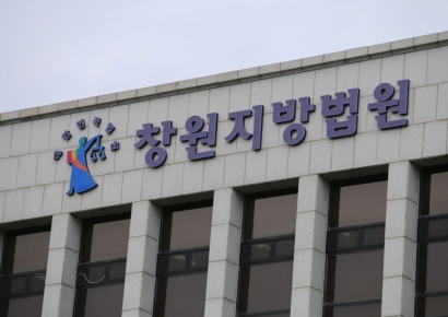 2세 아동 밀친 어린이집 교사…'무죄→유죄' 뒤집힌 이유