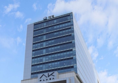 [럭셔리월드]"VVIP 고객님 뿔났다"…AK플라자, 등급 조정 '후폭풍'