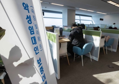 HUG, 인천·경기관리센터 개소…"고객 편의 제고"