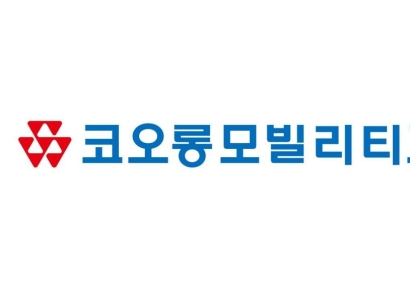 첫 실적 발표 코오롱모빌리티그룹…매출 2.4조·영업익 450억