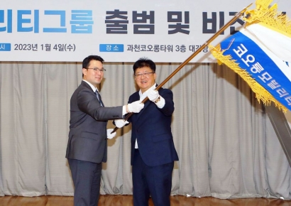 [뉴재계 3·4세]⑦지분 승계만 남았다…코오롱, '이규호 시대' 개막