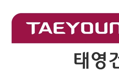 태영건설, 한투증권과 2800억 PF투자 펀드 조성