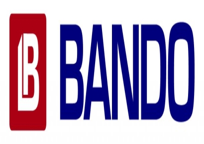 반도건설, 건축직 임직원 대상 동절기 워크샵