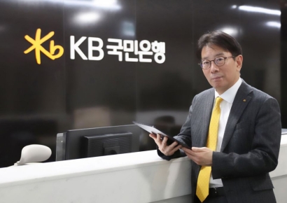 4대은행장 중 올 상반기 ‘연봉킹’은 누구