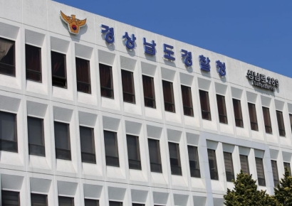 하루에 여성 2명 살해 혐의 50대 남성, 다리 위서 떨어져 숨져