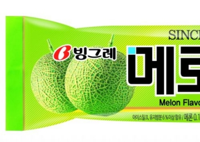 [국민브랜드]美 수출 1위 K-아이스크림…빙그레 '메로나'