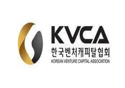 VC협회장 선출, 사상 첫 경선…2월 이사회 주목