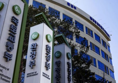 '파산' 코인거래소 FTX 채권자 명단에 기재된 '환경부·삼성·김앤장'