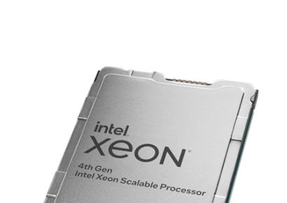 CXL 상업화 상반기 열린다…인텔 5세대 CPU 선점戰