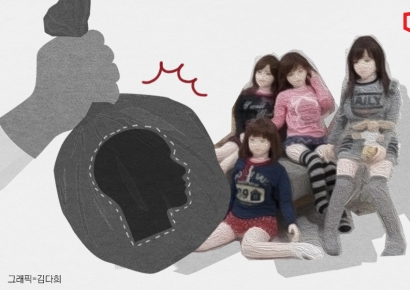 "제발 살아있는 걸 만나"…자취방 '이것'에 경악한 엄마, 아들 때리며 