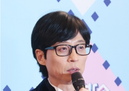 유재석, 논현동 땅·빌라 200억 현금으로 매수 