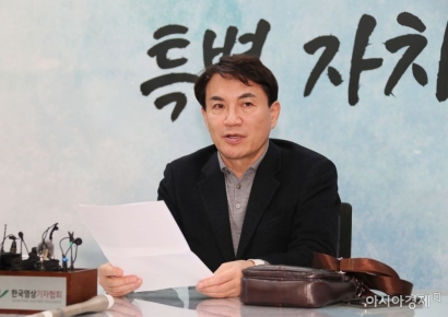 김진태 강원도지사 "폐광기금 계획 수립해 의료 클러스터 육성"