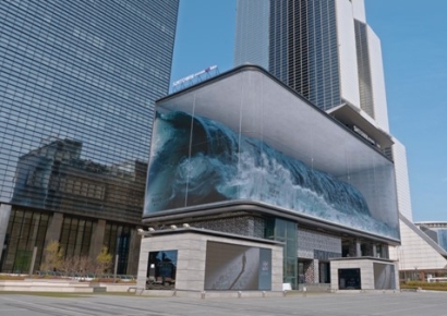 코엑스 '웨이브' 만든 회사, 1000억원 투자 유치