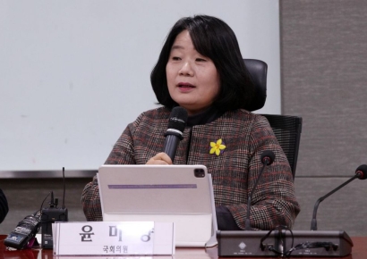 윤미향, 광복 80주년 맞아 "위안부 할머니들 잊지 않겠다…참해방 위해 노력할 것"
