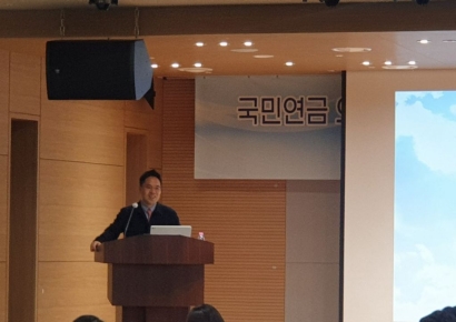 국민연금, 상장사협의회 대상 의결권 행사 설명회 개최