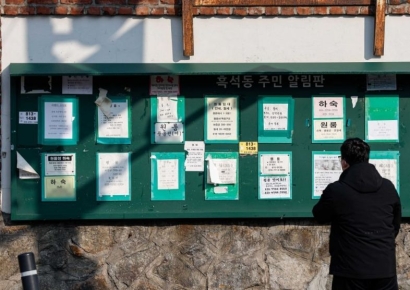 "등록금도 벅찬데" 서울 대학생 주거비 월 70만원…'역대 최고'