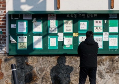 한양대 원룸 월세 1년새 12.3% 올라…이대 앞 71만원 최고
