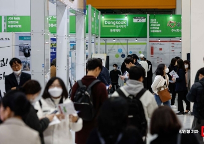 대한민국 채용박람회 3월 19일 개최…사전등록 시작