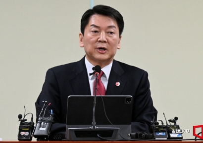 안철수 "국민의힘 과격 세력과 결별해야…尹, 지지자 냉정 잃지 않게 이끌어야"