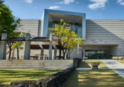 울산박물관, ‘퇴근 休, 박물관’ 운영… 24일 문화가 있는 날