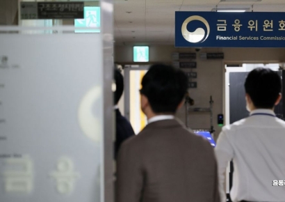 내년부터 대형 코스피 상장사 공시정보 영문으로도 제공