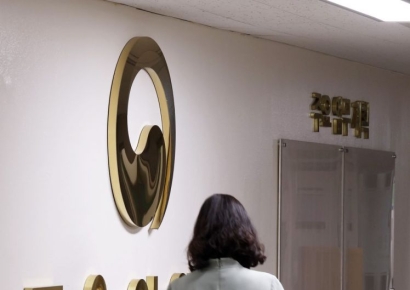 금융위, 내년 예산 4조30억 확정…서민금융·기업혁신 지원