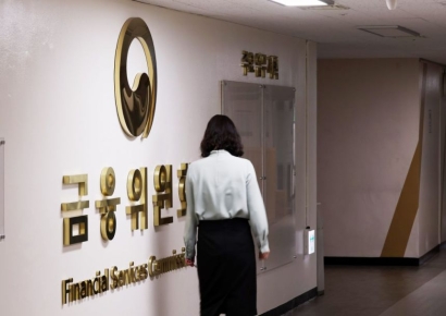 금융위, '횡령누락' 오스템임플란트에 15억 과징금  