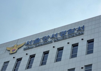 호텔에서 차량 훔쳐 달아난 40대, 스스로 지구대 갔다가 긴급 체포