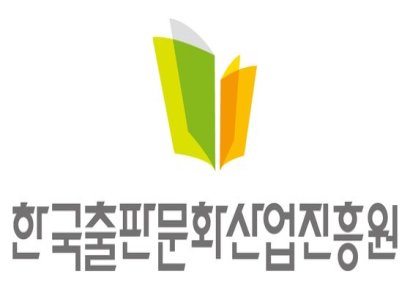 출판진흥원, 디지털북 체험 공간 지원 사업 공모…최대 3000만원 지원