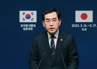 "日 이번주 반도체소재 3개품목 수출규제 해제"…日소부장기업 용인 유치